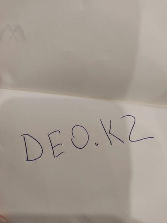 Продам Доменное имя