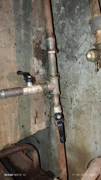 Сантехнические услуги.