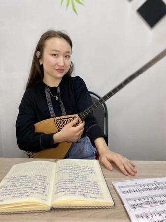 Уроки домбры