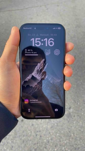 Айфон 16про