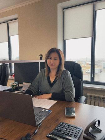 Бухгалтерские услуги