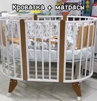 Манеж