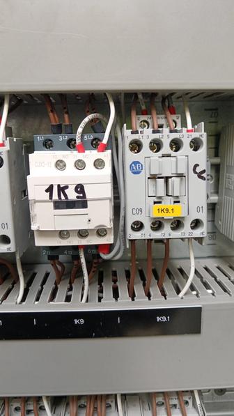 Электромонтажные работы