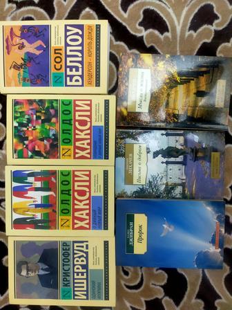 Срочно продам новые книги