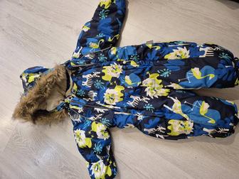 Комбинезон зимний