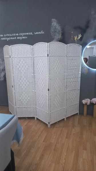 Ширма мебельная
