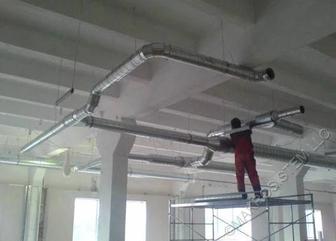 Система вентиляции и кондиционирования