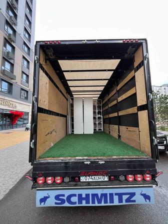 Газель грузчик