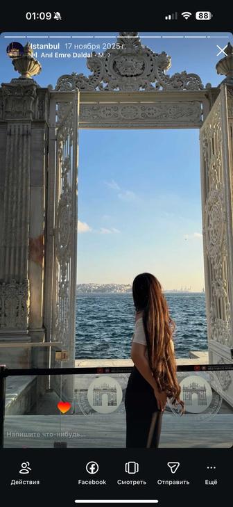 Курсы турецкого языка,упор на разговорный