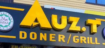 Куры Гриль и Донер