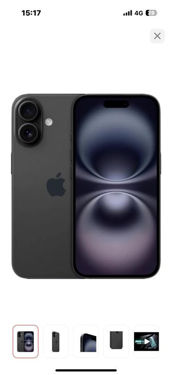 Смартфон Apple iPhone 16 128Gb черный