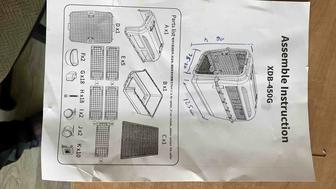 Переноска для собак,большая
