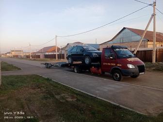 Эвакуатор междугород по городу