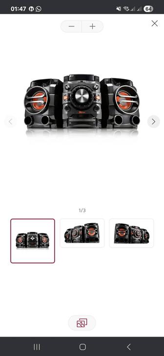 Продам музыкальный центр LG