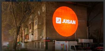 Комплект рекламного оборудования проекторы