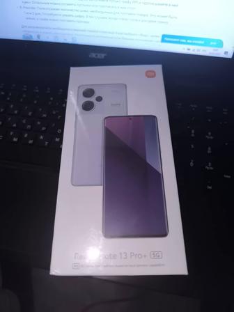 Redmi note 13 pro плюс