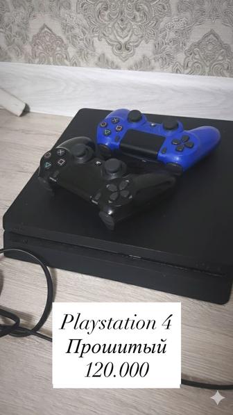 Продаётся Ps 4 прошитый