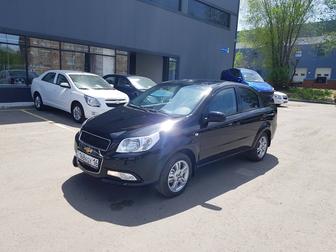 Аренда авто