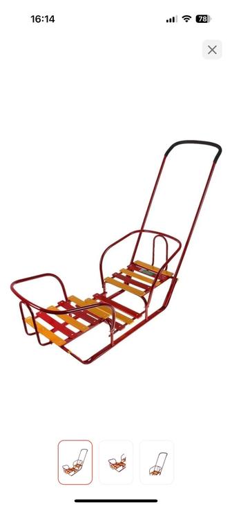 Санка двухместная