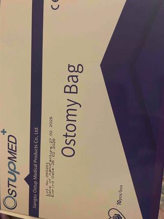 Калоприемники и пасты