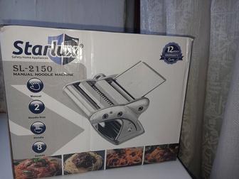 Лапшарезка