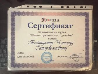 Видео монтаж