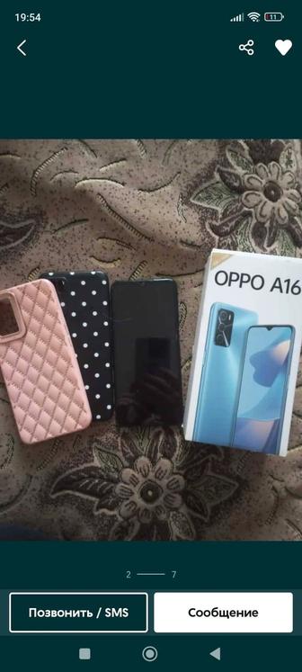 Продам телефон Oppo A16