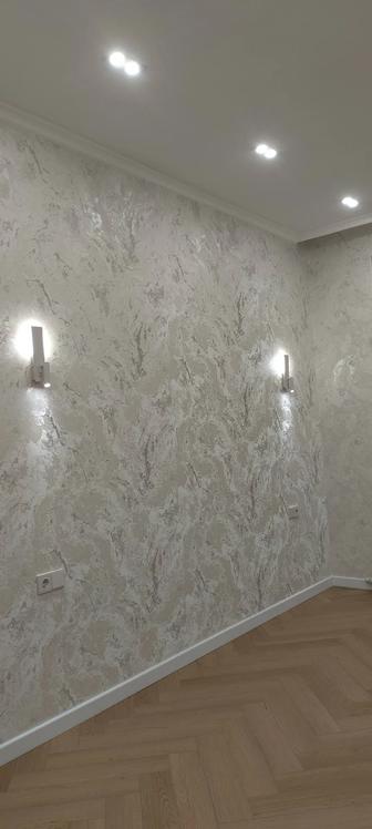 Квартира ремонт и помещение