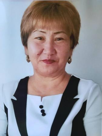 Учитель начальных классов