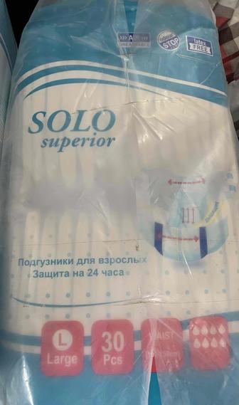 Подгузники для взрослых. Solo Superior. Размер L.