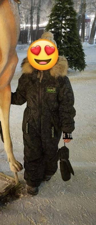 Продается зимний комбинезон