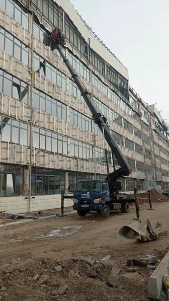 Услуги автовышки