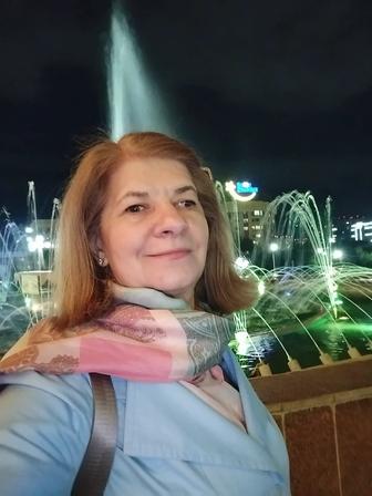 Бухгалтерское обслуживание