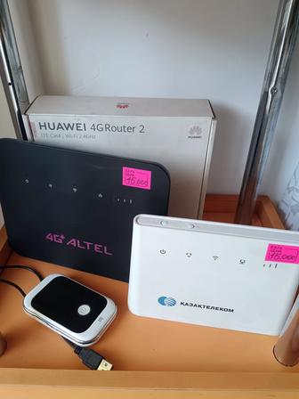 Wi-fi роутеры, б/у, с отличным тарифом