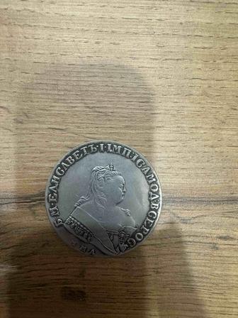 Продам старинную серебряную монету российской империи 1750 года