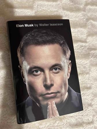 Илон Маск Уолтера Айзексона, Elon Musk by Walter Isaacson