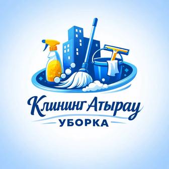 Услуга уборка влажный и генеральный качественно и быстро