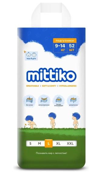 Подгузники Mittiko L, 97 шт