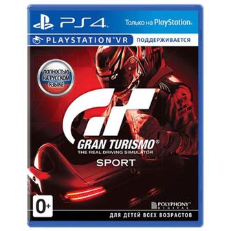 Gran Turismo