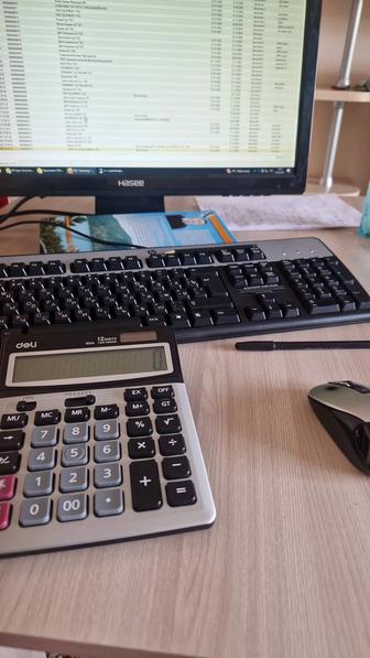 Услуги бухгалтера