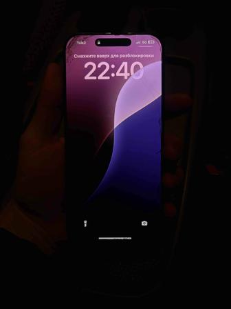 Айфон 16 про max