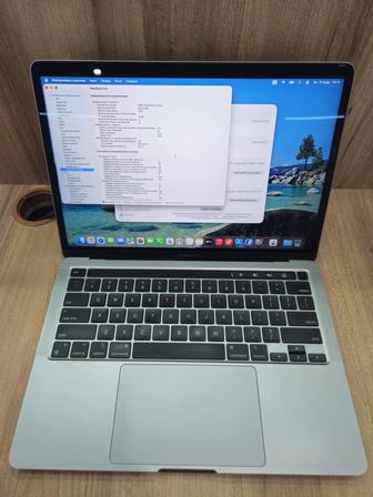 MacBook Pro 13 M2 (8GB / 256GB) Space Gray