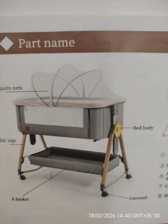 Детская кровать