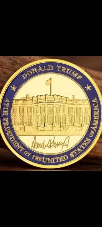 Медаль Президента США