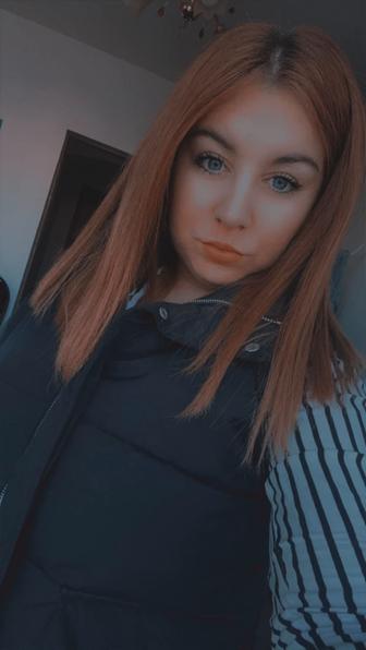 Офис-менеджер