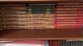 Продам книги классику