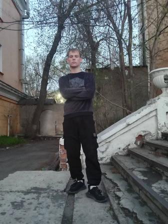 Разнорабочий