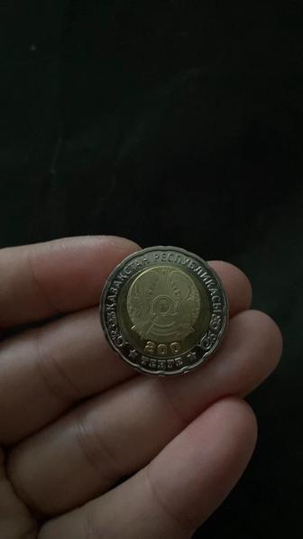 Монета 200 тг к юбилею 80 лет