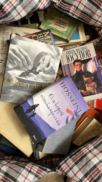 Книги на английском языке