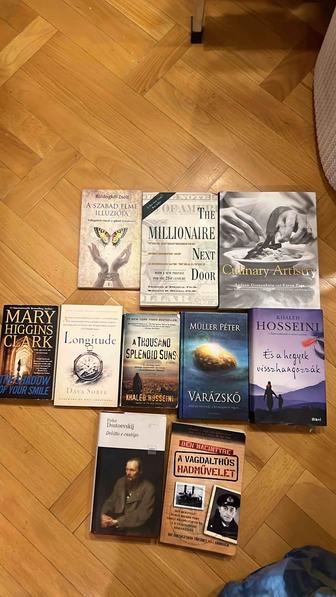 Книги на английском языке